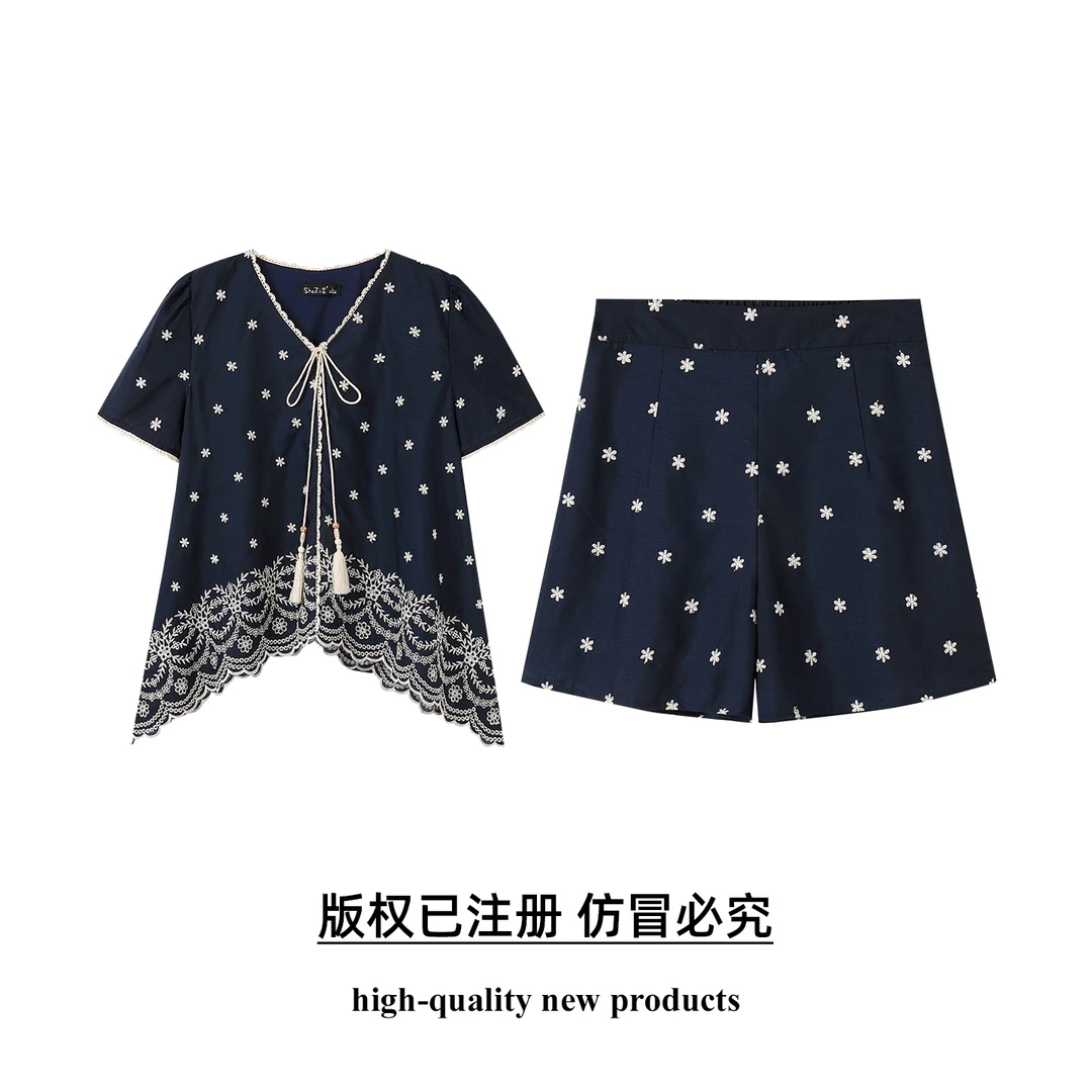 【奢姿】大码女装2025夏季减龄花边刺绣V领两件套胖妹妹时尚套装