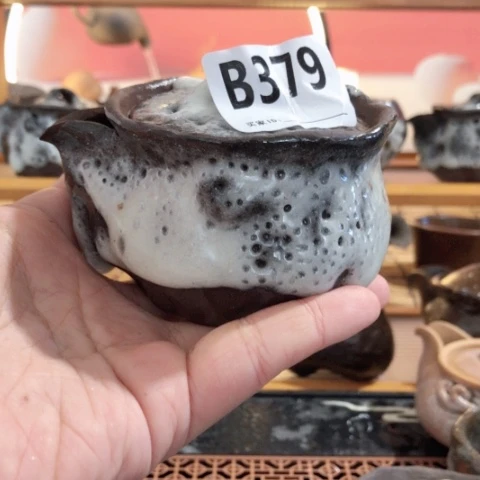 木有一点点的小姐姐