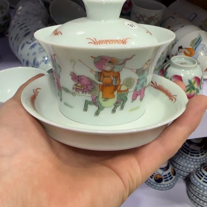 杯陶瓷艺术品收藏陶瓷