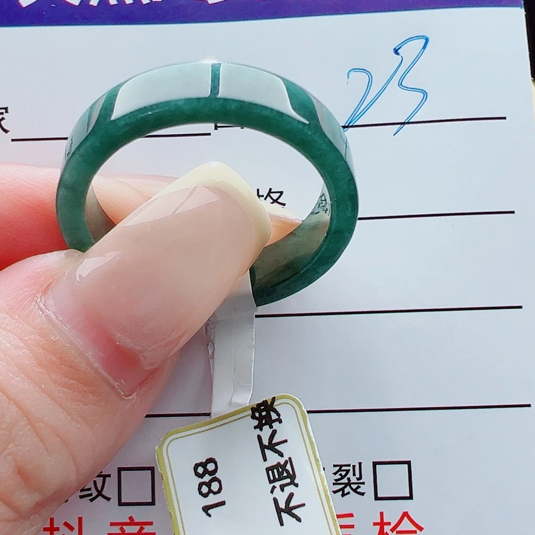 未镶嵌戒指翡翠周****云戒圈
