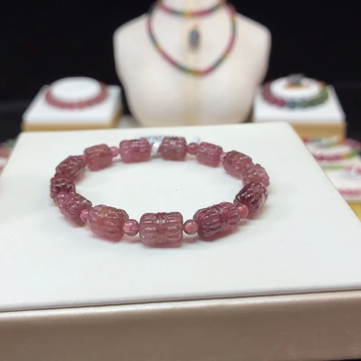 碧玺手链未镶嵌7-8mm+