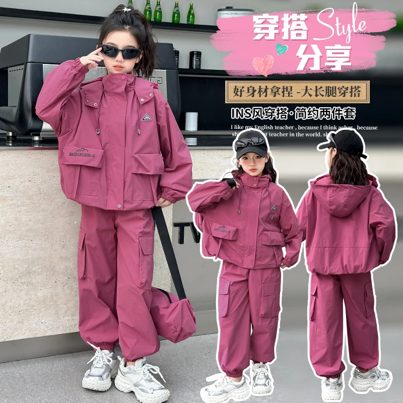 （送包包）女童2025春秋款时尚休闲工装两件套韩版亲子套装潮妹穿搭