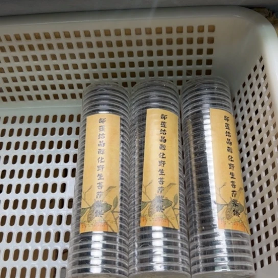 紫砂我8888888888888