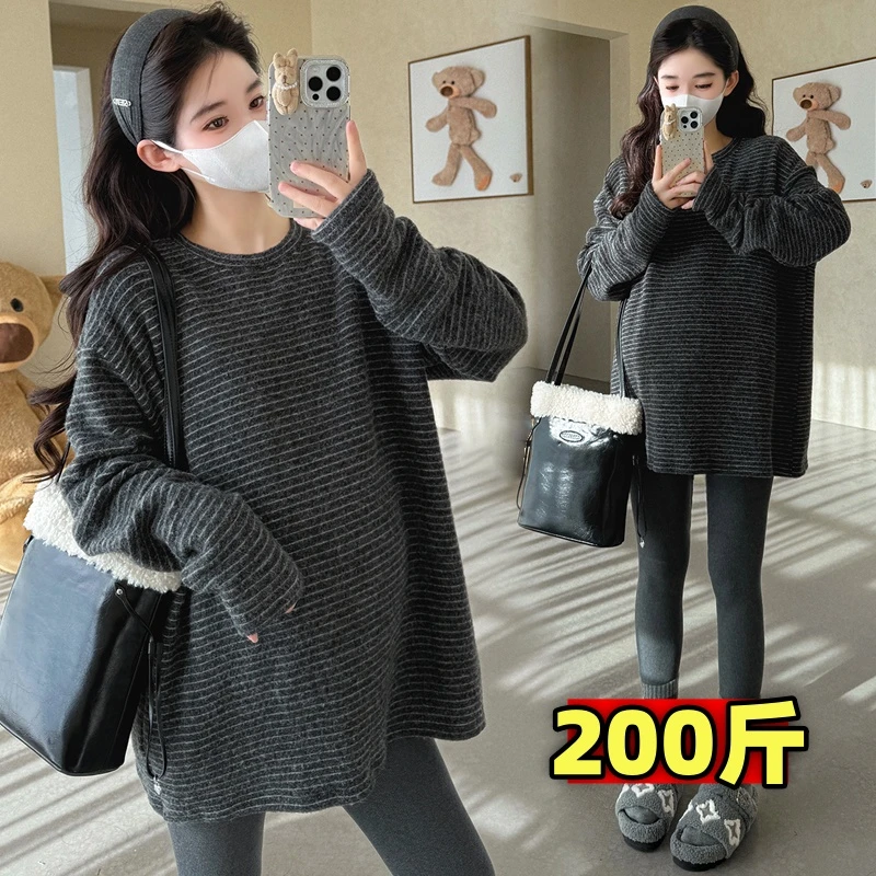 大码孕妇条纹长袖上衣加厚磨毛秋冬季T恤卫衣宽松遮臀打底衫200斤