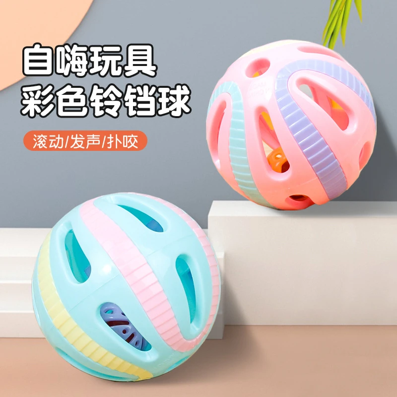 猫玩具8CM宠物铃铛球镂空铃铛球响铃自嗨解闷神器逗猫耐玩发声球