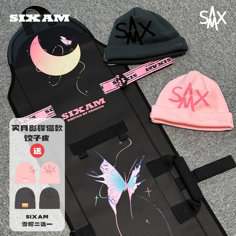 SIX AM单板饺子皮猫咪款耐磨高弹板套防划单双肩成人雪板收纳包
