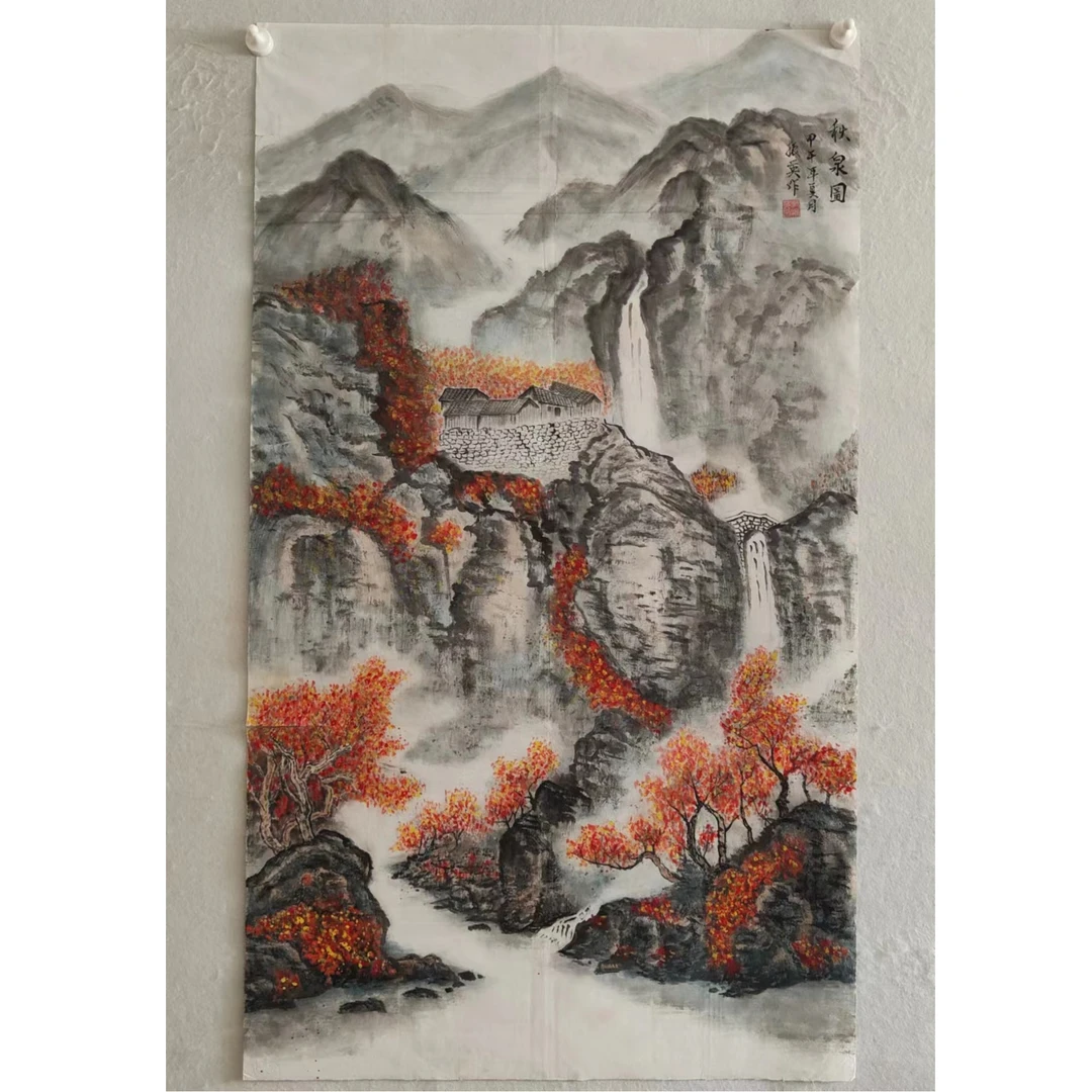 1019 纯手绘老字画《秋泉图》中堂  118*68