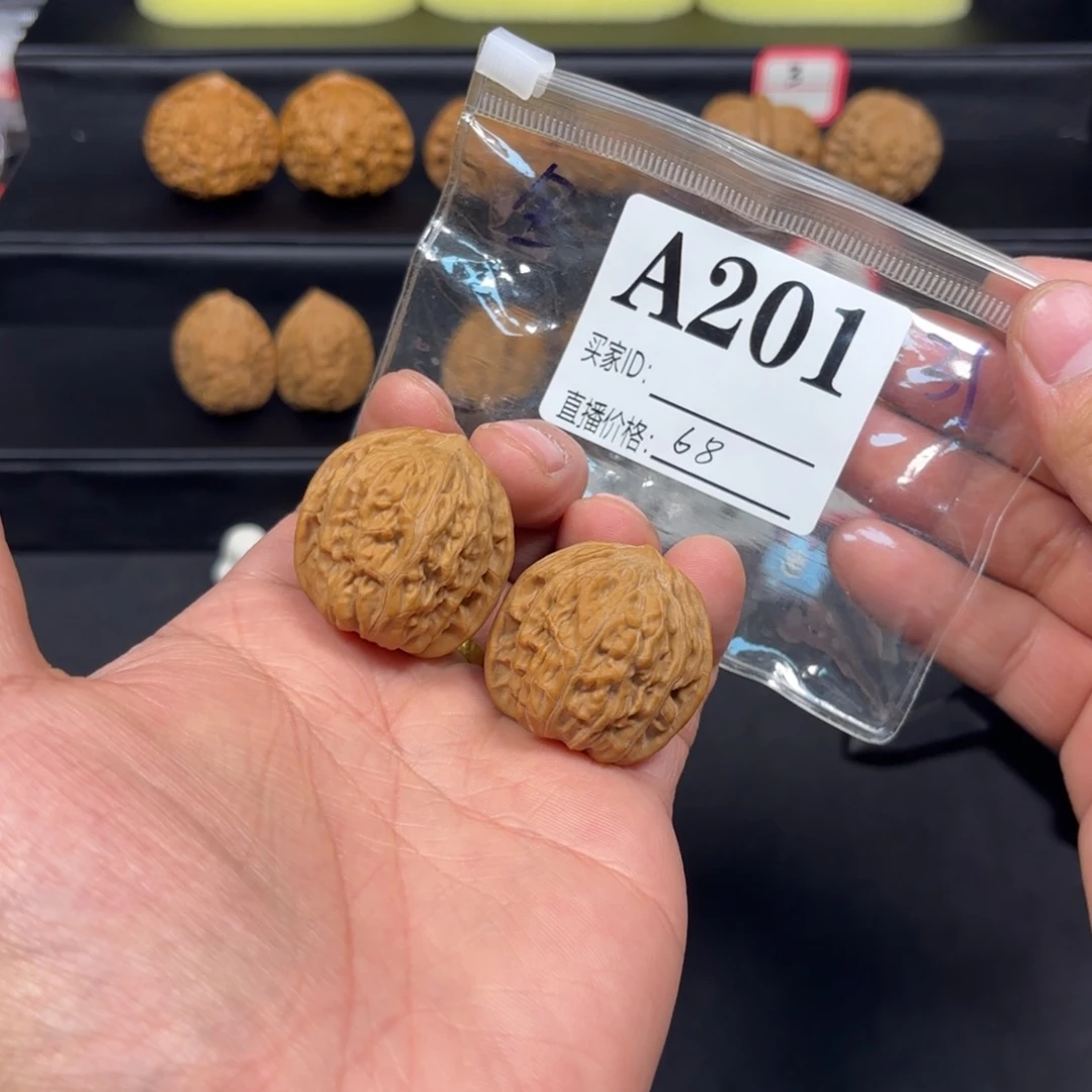 把件文玩核桃32*31*32石子磨A201