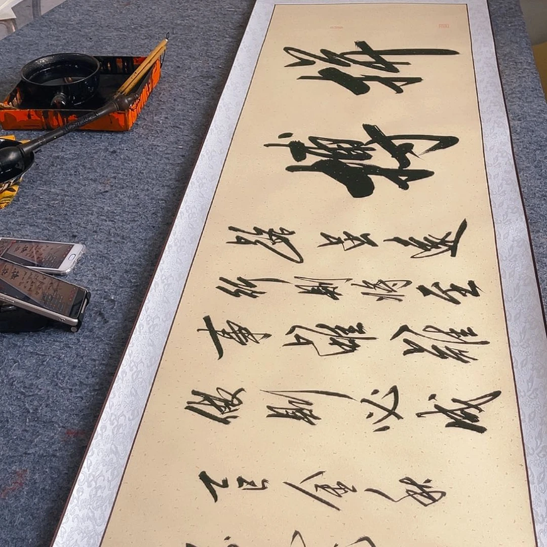 书法书法作品欣赏