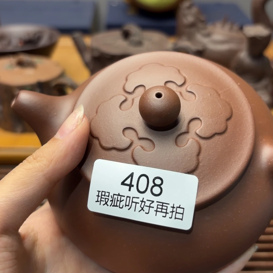 紫砂茶宠五号店专项