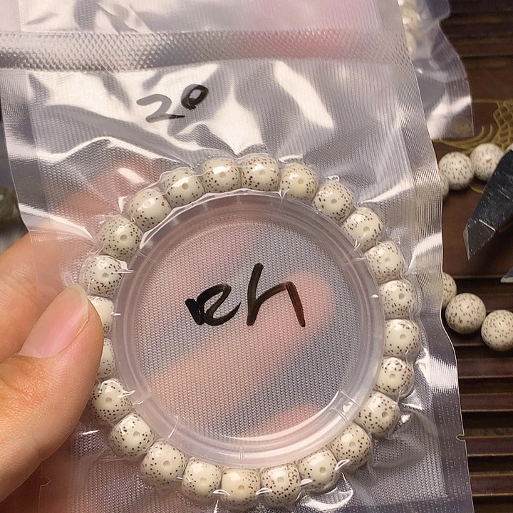 星月菩提吊坠听星月