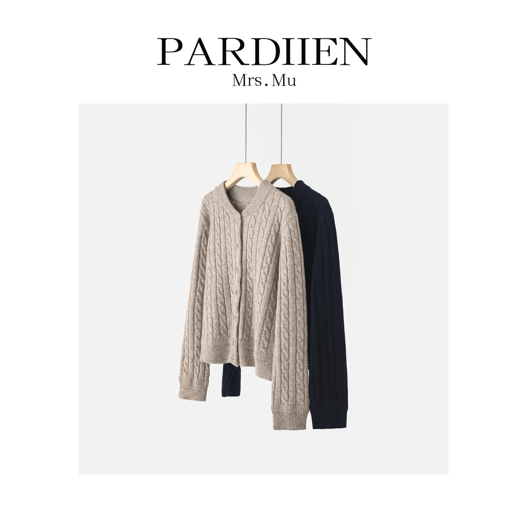 【北总严选】帕迪恩时尚百搭麻花刺绣纽扣开衫25PD-W549