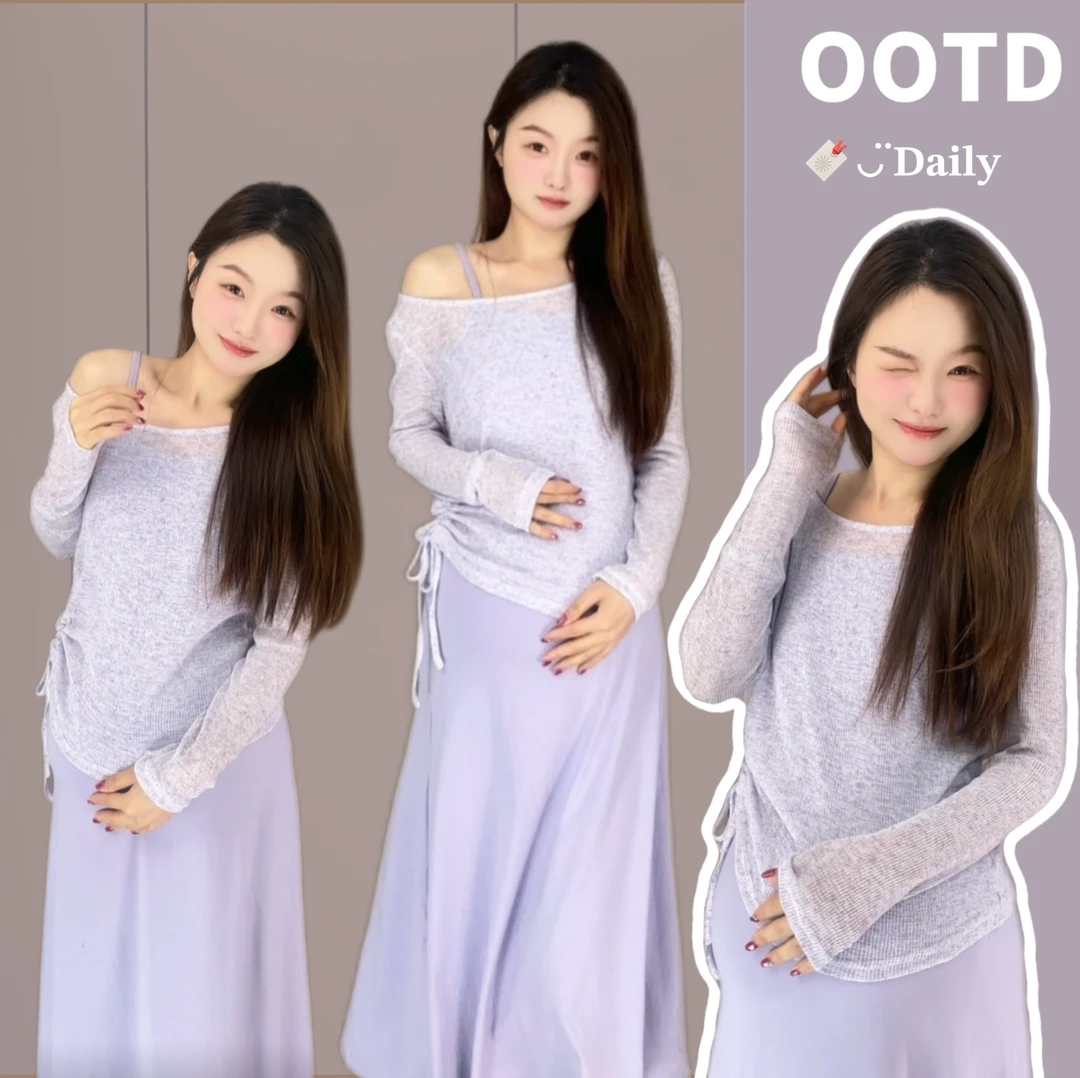 【壹点点甜】孕妇斜肩抽绳显瘦防晒衫+温柔显瘦收腰A字连衣裙套装