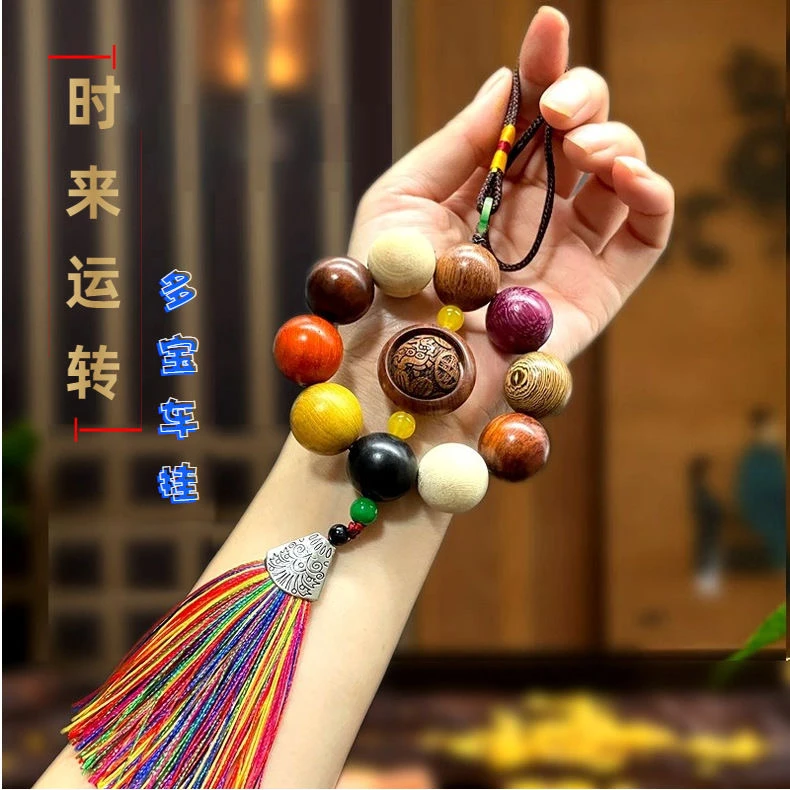 星象车挂件-无礼盒-@@YS976