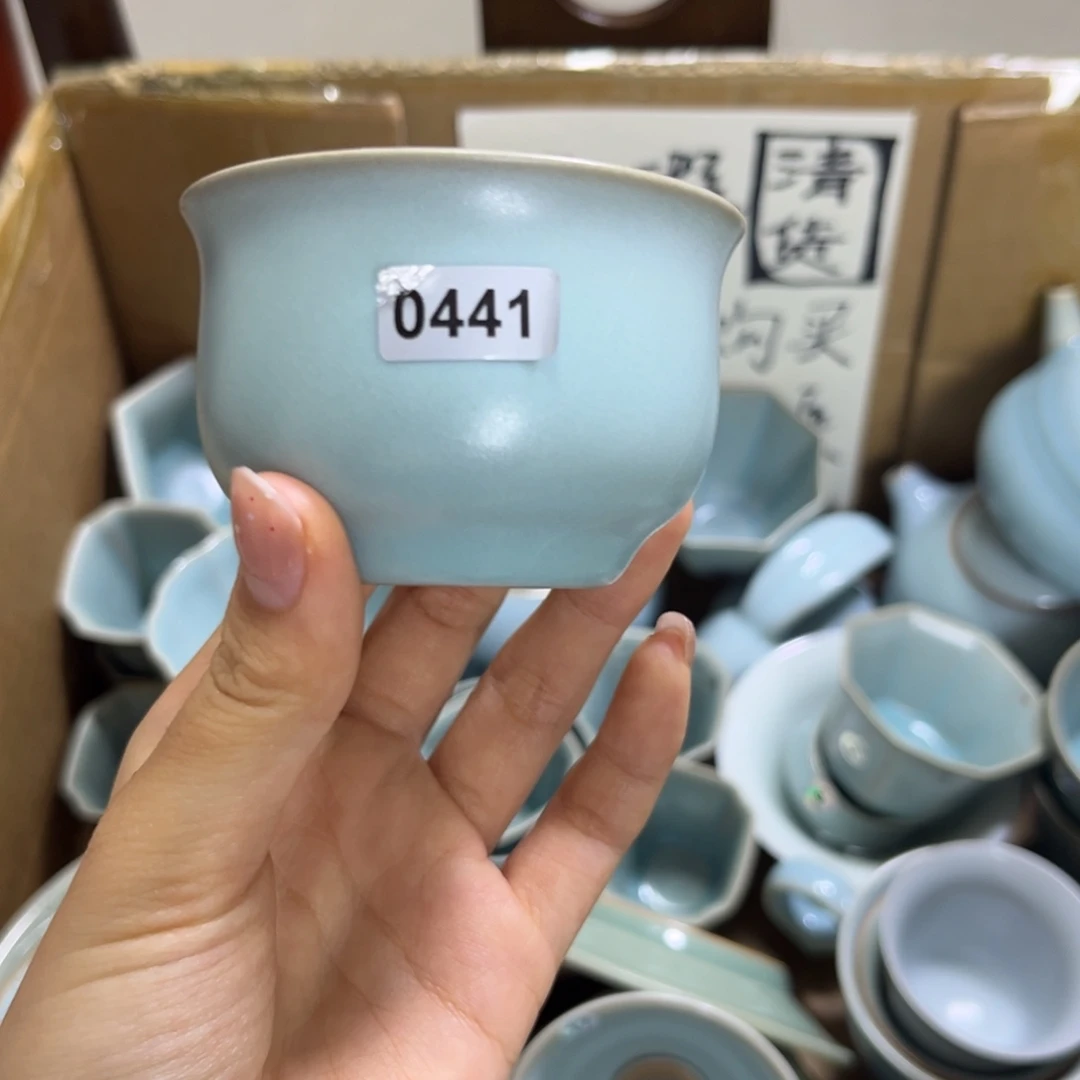 小***臣0441哈哈哈哈哈哈哈哈