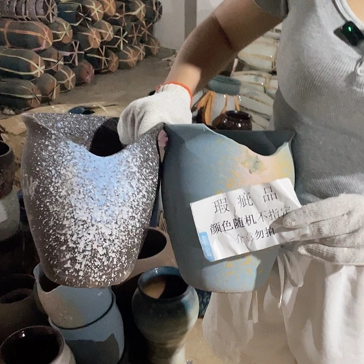 瑕疵两个18/22颜色随机