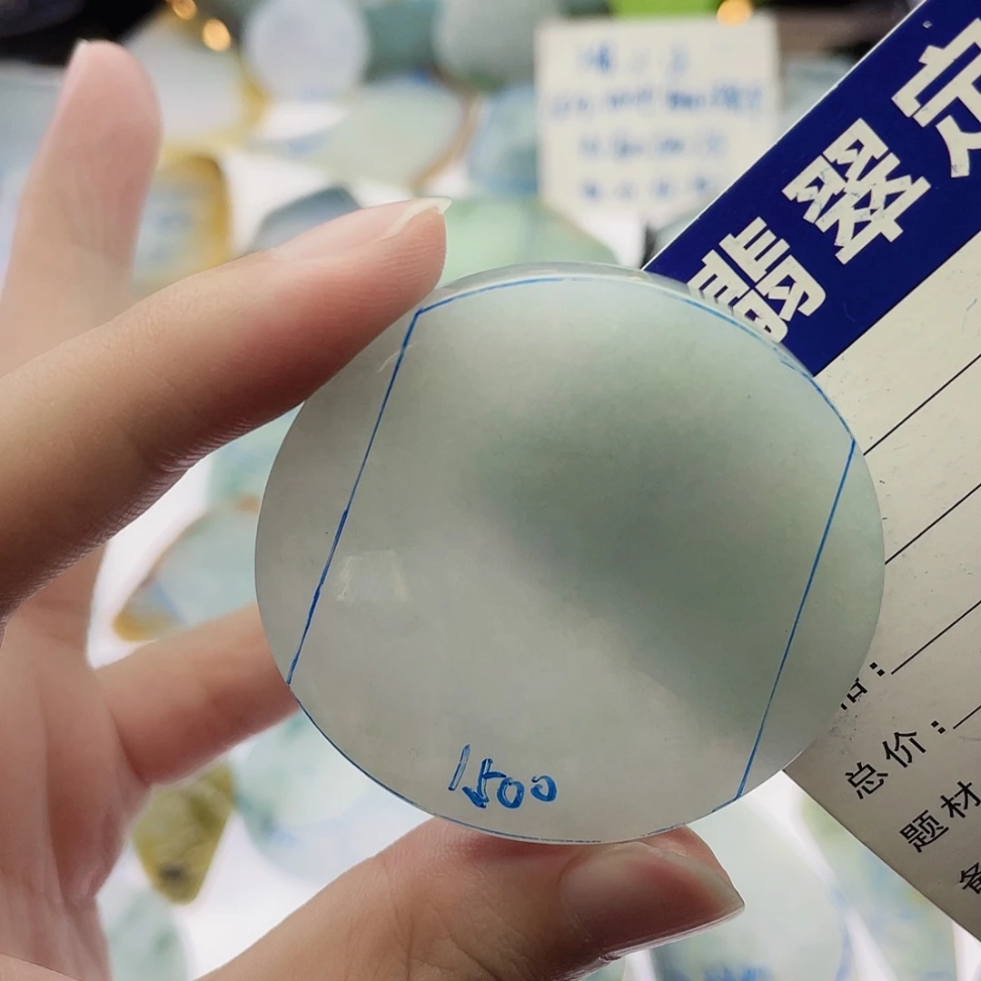 未镶嵌定制翡翠包工