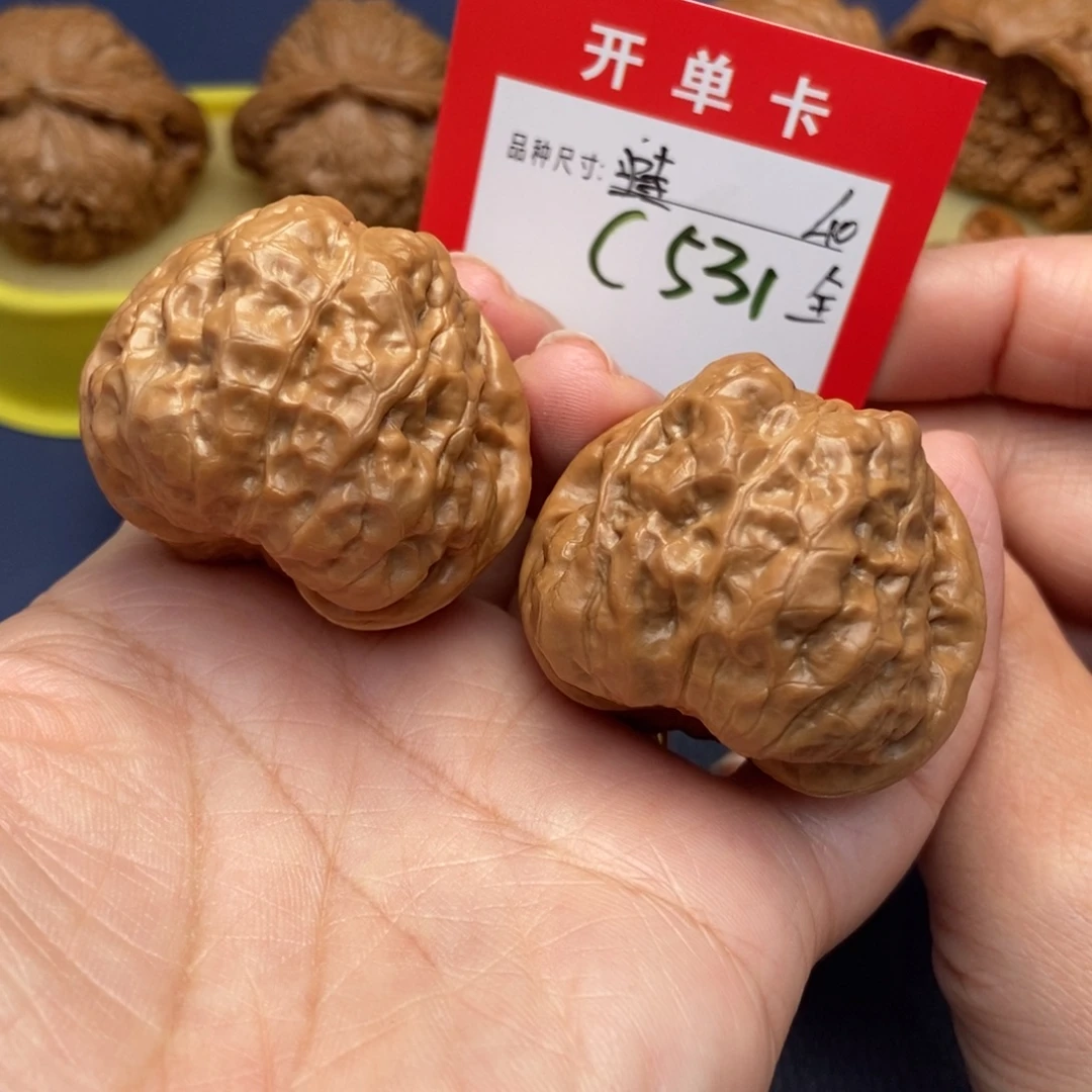 吊坠文玩核桃文玩核桃