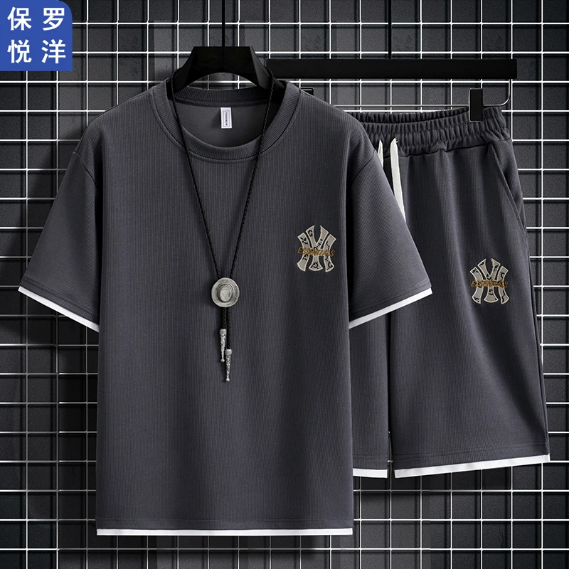 【2件套】保罗悦洋夏季男士休闲运动套装潮流百搭刺绣短袖短裤588