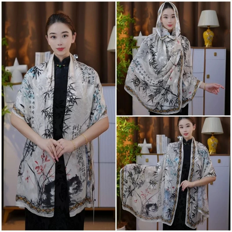 【竹影清风】高档丝巾围巾SJ085女时尚百搭高级感90*180