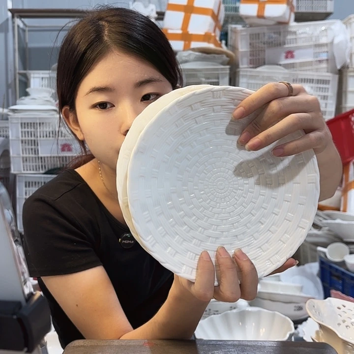 碟微瑕产品………三个