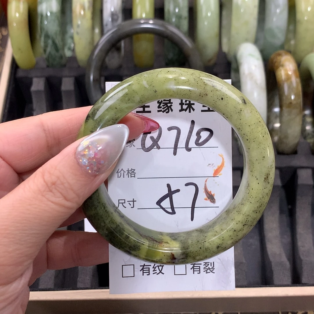 【闪购商品】未镶嵌蛇纹石玉手镯