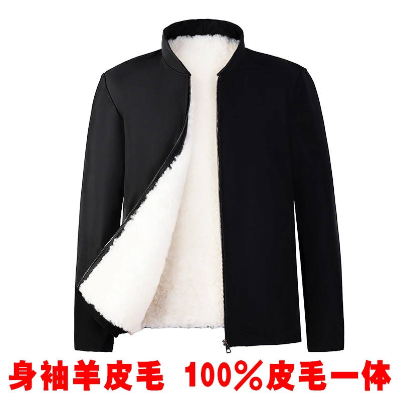 连帽羊毛外套羊毛棉袄皮毛一体中老年保暖加厚棉衣羊皮棉袄羊皮袄