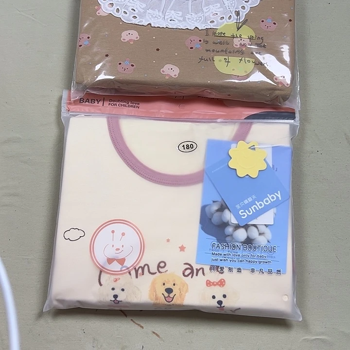 女宝180码纯棉秋衣秋裤套装