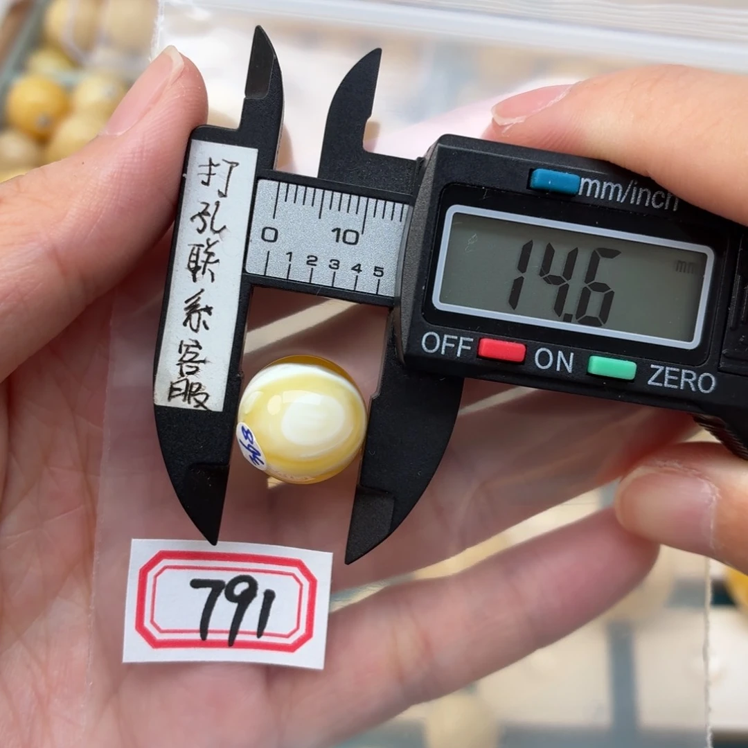 未镶嵌蜜蜡裸石蜜蜡