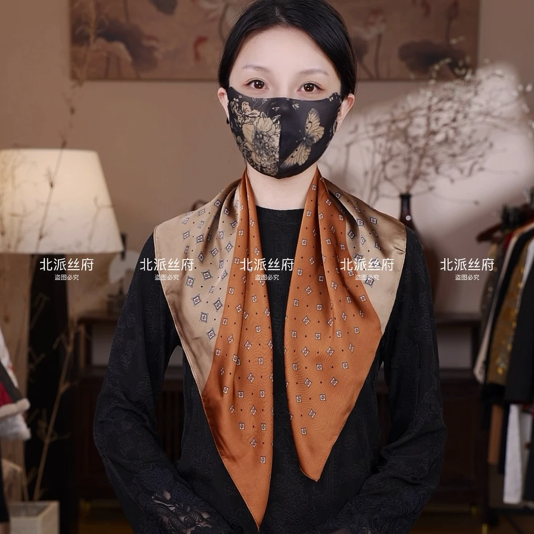 【三拼咖色】菱形格波点时尚百搭经典时尚气质方巾70*70