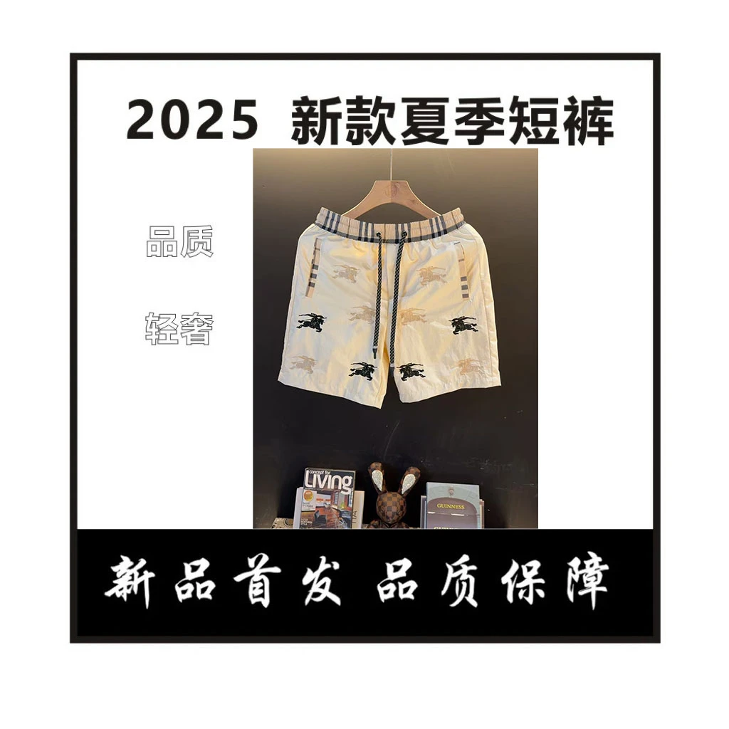 【清】高端奢品休闲裤男士短裤欧洲奢潮百搭休闲高端短裤潮流
