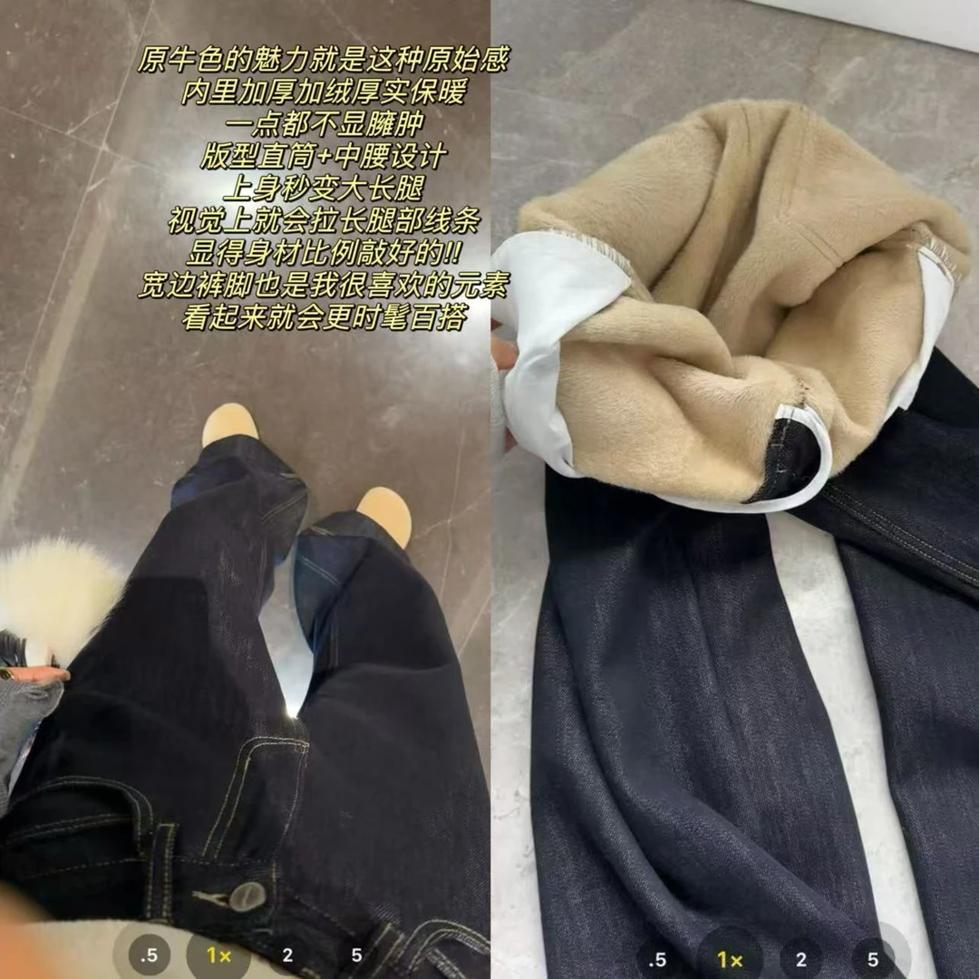 徐秋阳  显瘦实力派  百搭休闲设计感显瘦显白牛仔裤7232
