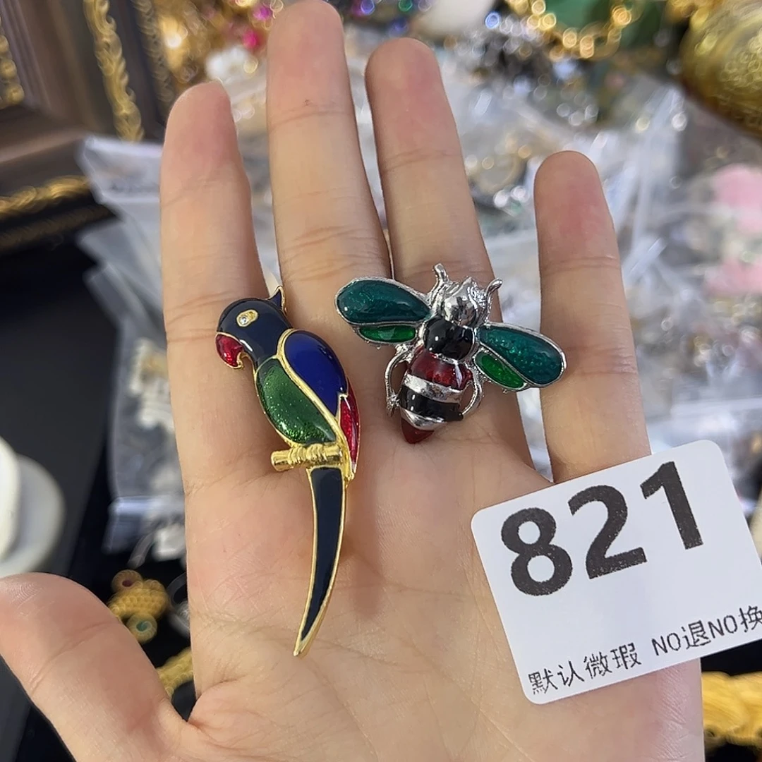 象***记合成碳硅石铜合金821