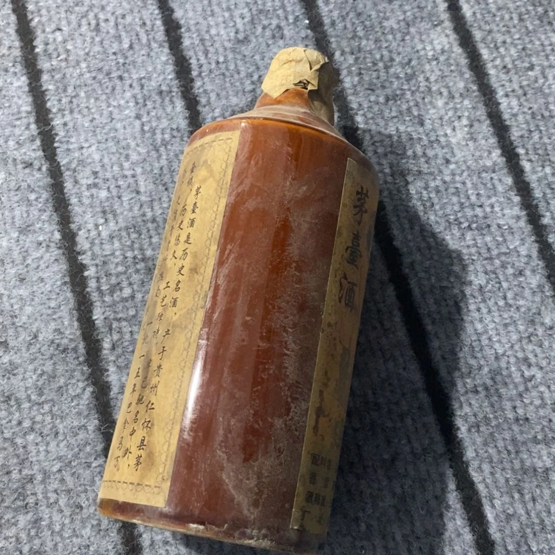 摆件摆件工艺品工艺品