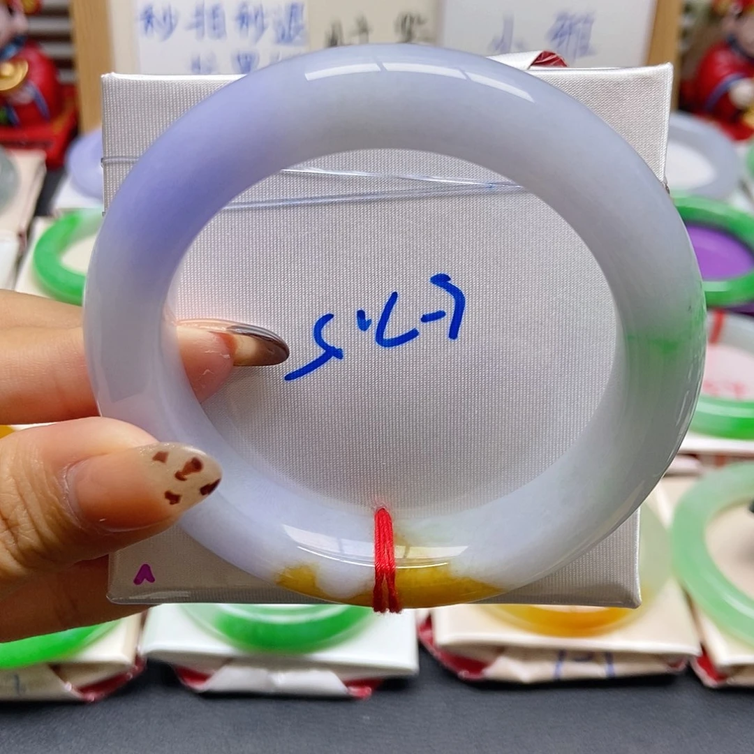 未镶嵌手镯翡翠6号