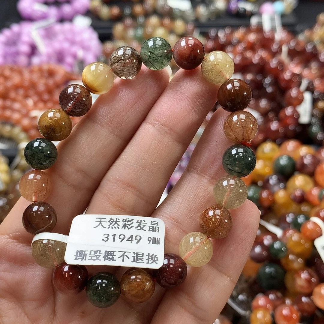 未镶嵌手链水晶，，