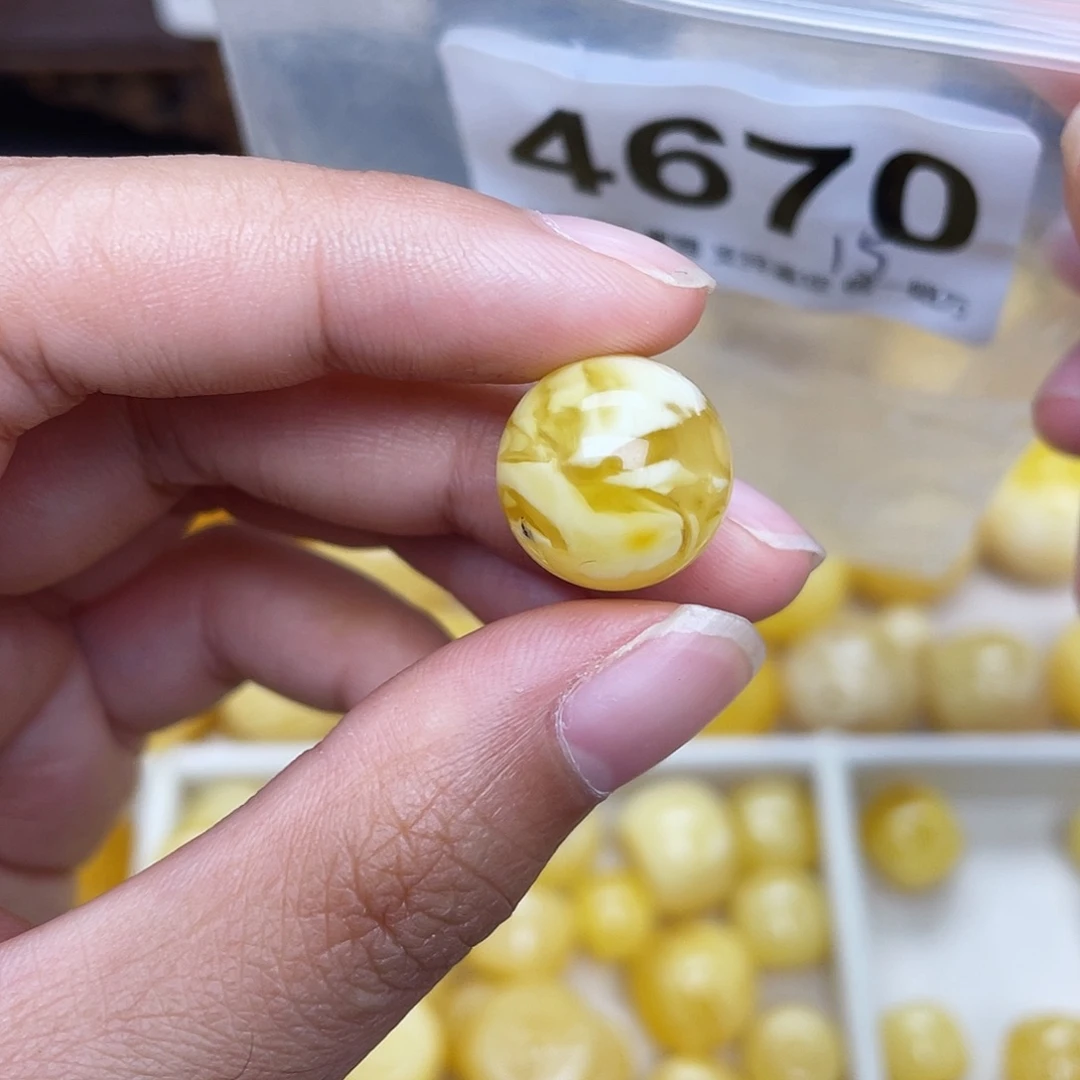 蜜蜡未镶嵌珠宝奇石粉14.5