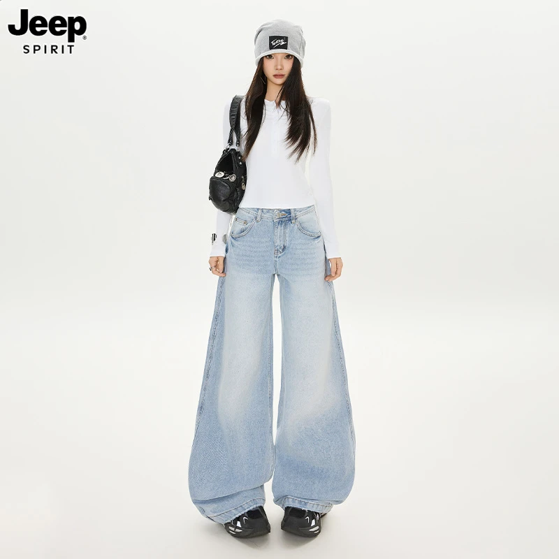 Jeep吉普水洗浅蓝色折痕阔腿牛仔裤女新款垂感宽松显瘦拖地裤子
