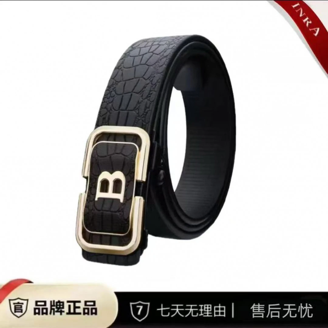 新款男士鳄鱼纹金色字母无牙自动扣内穿商务腰带皮带