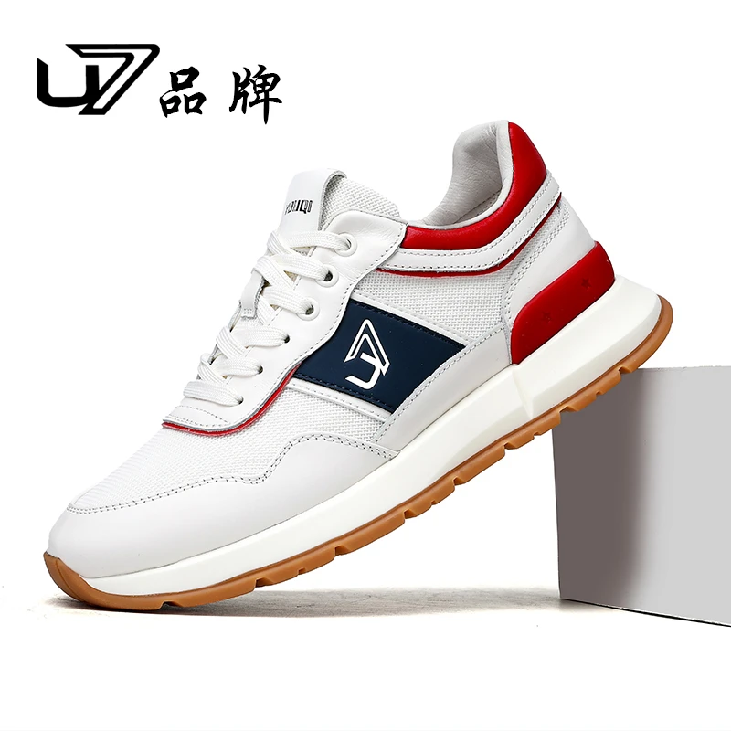 U7品牌男鞋2025年春季新款真皮配网运动鞋舒适透气男士百搭休闲鞋