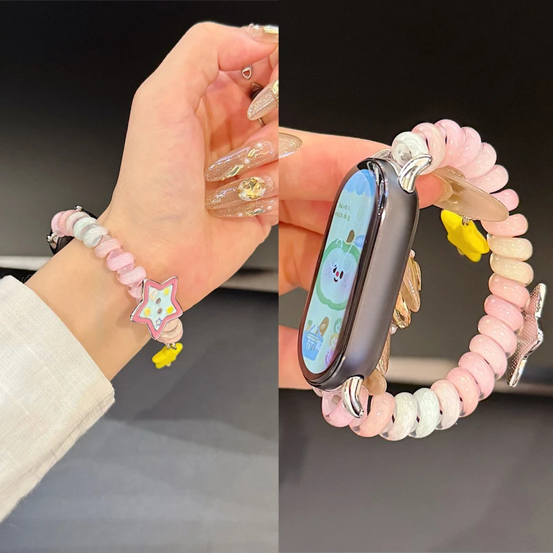 星星多巴胺皮筋款葡萄苹果华为小米手环10iwatchS10/9/8手表表带