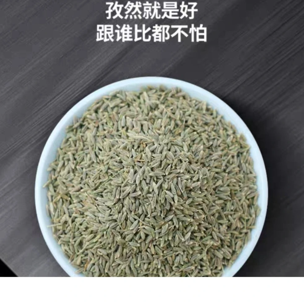 【新疆吐鲁番优质孜然】产地严选孜然颗粒/孜然碎/孜然粉调味品家用