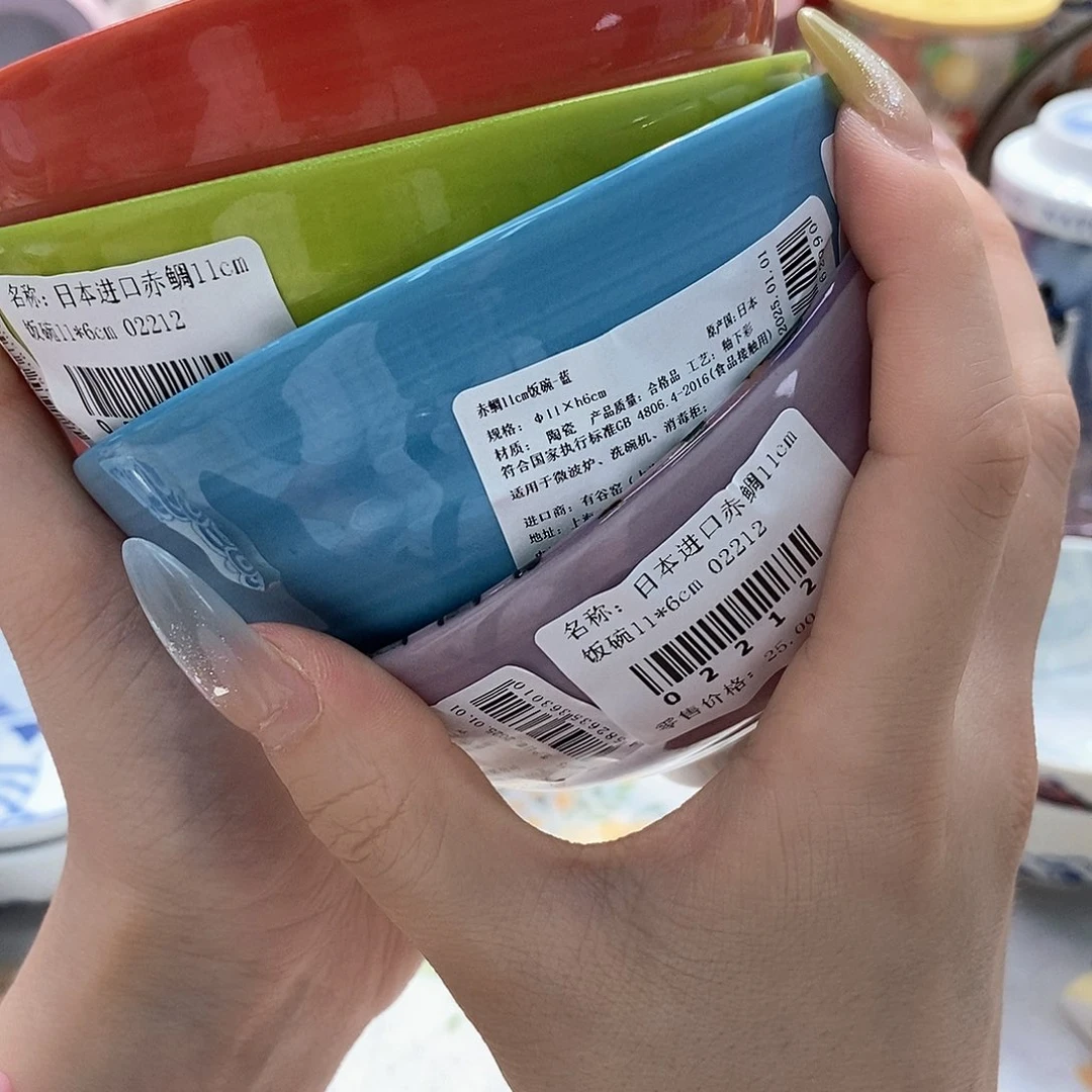 婷子瓷器好物推荐02212 4