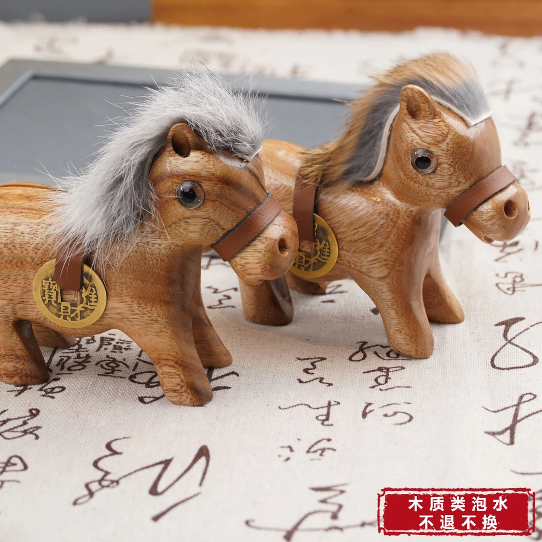 【铭记珠宝】小马香樟木摆件29-DM266X13【多样性发一件】