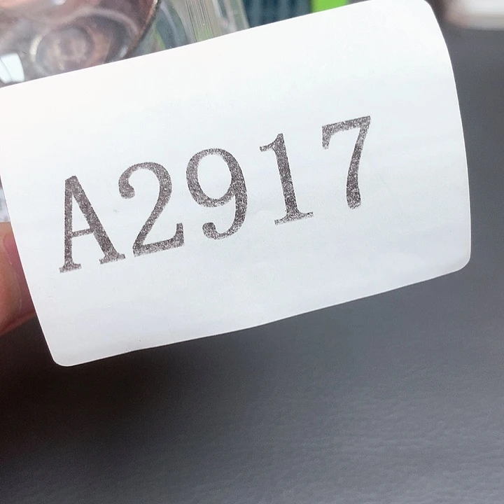 大***伟木摆件468887556788