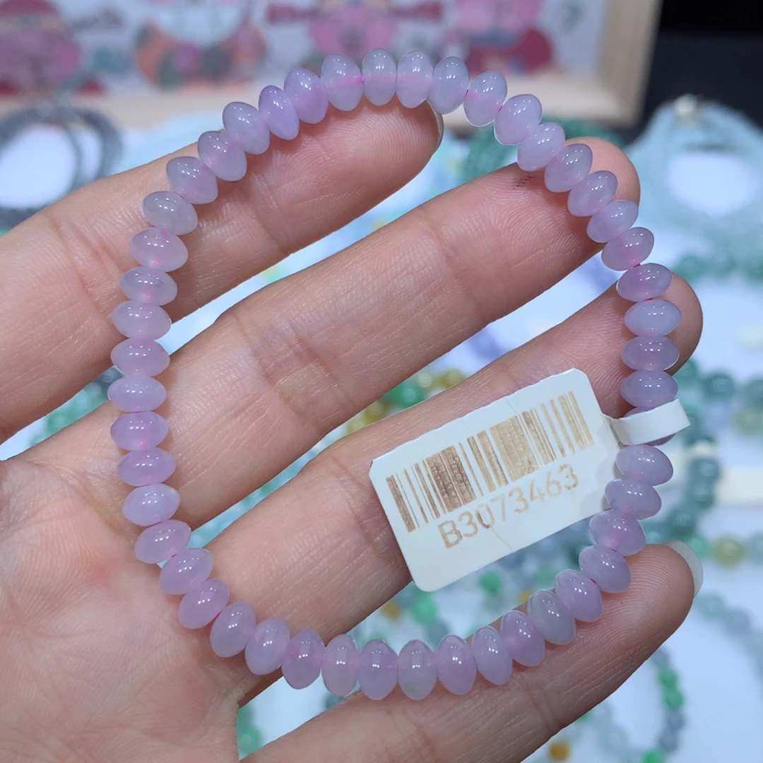 翡翠未镶嵌手链天然