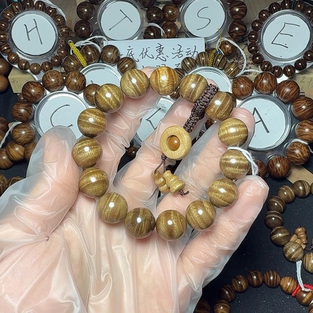 手串/手链楠木（金丝楠）立体乌金水波纹 15