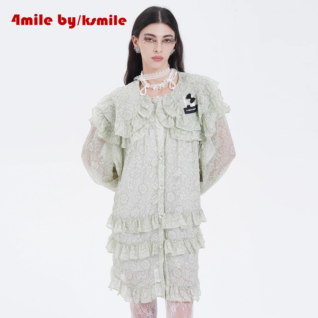 4MILE BY KSMILE | 薄荷曼波草绿色立体印花雪纺两件套夏日连衣裙