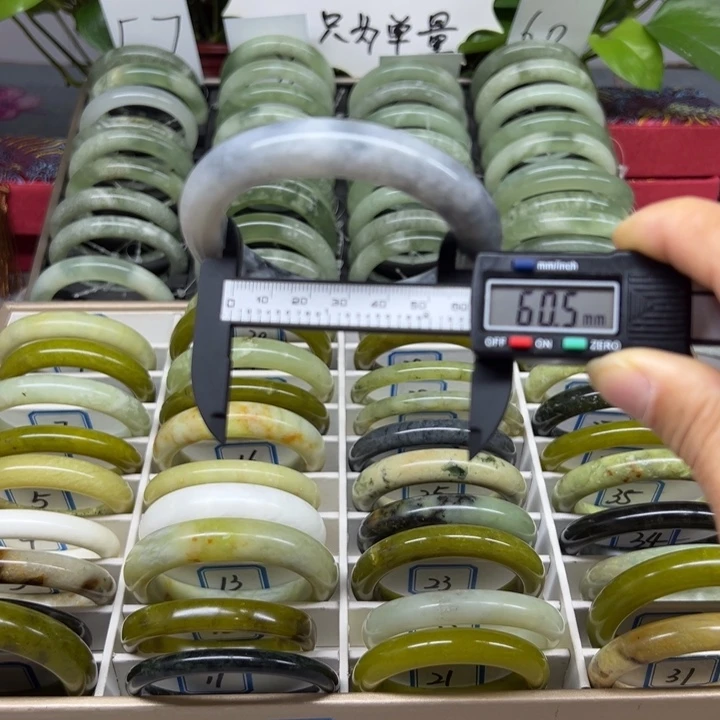 蛇纹石玉未镶嵌手镯10