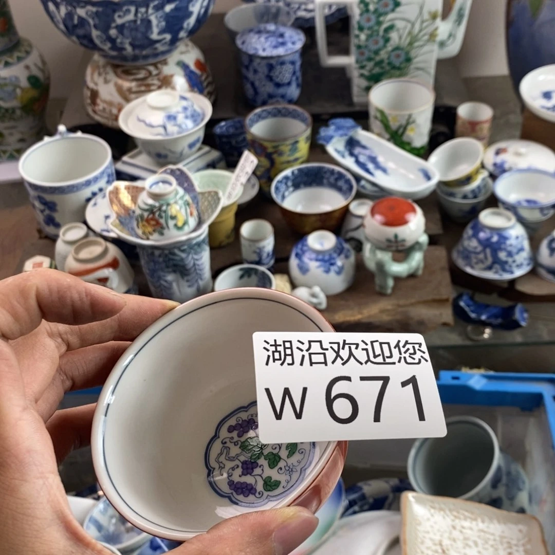 瓷器的时候我也是醉了，阿*达